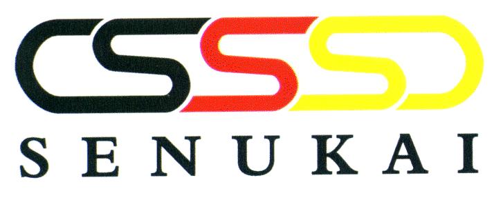Prekės ženklas: S SENUKAI